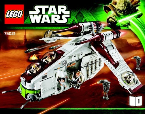 Notice / Instructions de Montage - LEGO - 75021 - Republic Gunship™: Page 1