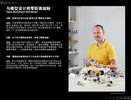 Notice / Instructions de Montage - LEGO - Star Wars - 75098 - L'attaque de Hoth™: Page 6