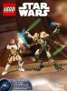 Notice / Instructions de Montage - LEGO - Star Wars - 75110 - Luke Skywalker™: Page 35