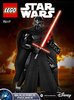 Notice / Instructions de Montage - LEGO - Star Wars - 75117 - Kylo Ren™: Page 1