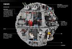 Notice / Instructions de Montage - LEGO - Star Wars - 75159 - L'Étoile de la Mort™: Page 5