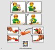 Notice / Instructions de Montage - LEGO - Star Wars - 75175 - A-Wing Starfighter™: Page 2