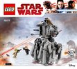 Notice / Instructions de Montage - LEGO - Star Wars - 75177 - First Order Heavy Scout Walker™: Page 1