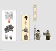 Notice / Instructions de Montage - LEGO - Star Wars - 75178 - Le Quadjumper™ de Jakku: Page 4