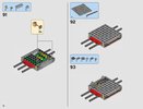 Notice / Instructions de Montage - LEGO - 75181 - Y-Wing Starfighter™: Page 72