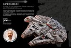 Notice / Instructions de Montage - LEGO - Star Wars - 75192 - Millennium Falcon™: Page 2