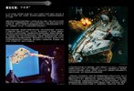 Notice / Instructions de Montage - LEGO - Star Wars - 75192 - Millennium Falcon™: Page 6