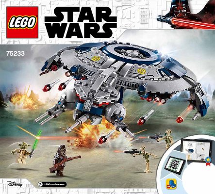 Notice / Instructions de Montage - LEGO - 75233 - Droid Gunship™: Page 1