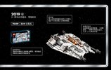 Notice / Instructions de Montage - LEGO - 75259 - Snowspeeder™ – 20th Anniversary Edition: Page 5