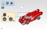 Notice / Instructions de Montage - LEGO - Speed Champions - 75876 - Le stand de la Porsche 919 Hybrid et 917K: Page 36