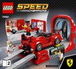 Notice / Instructions de Montage - LEGO - Speed Champions - 75882 - Le centre de développement de la Ferrari FXX K: Page 1