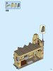 Notice / Instructions de Montage - LEGO - 75948 - Hogwarts™ Clock Tower: Page 77