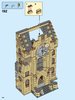 Notice / Instructions de Montage - LEGO - 75948 - Hogwarts™ Clock Tower: Page 150