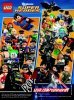 Notice / Instructions de Montage - LEGO - DC Comics Super Heroes - 76003 - Superman™: la bataille de Smallville: Page 12