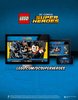 Notice / Instructions de Montage - LEGO - DC Comics Super Heroes - 76052 - Série TV classique Batman™ – La Batcave: Page 303