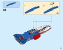 Notice / Instructions de Montage - LEGO - Marvel Super Heroes - 76076 - La poursuite en avion de Captain America: Page 33