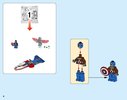 Notice / Instructions de Montage - LEGO - Marvel Super Heroes - 76076 - La poursuite en avion de Captain America: Page 4