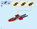 Notice / Instructions de Montage - LEGO - Marvel Super Heroes - 76076 - La poursuite en avion de Captain America: Page 16