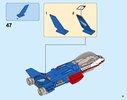 Notice / Instructions de Montage - LEGO - Marvel Super Heroes - 76076 - La poursuite en avion de Captain America: Page 41