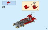 Notice / Instructions de Montage - LEGO - Marvel Super Heroes - 76077 - Iron Man : L'attaque de Detroit Steel: Page 27