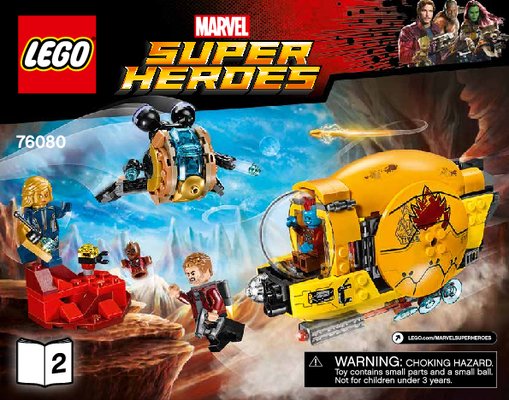 Notice / Instructions de Montage - LEGO - Marvel Super Heroes - 76080 - La revanche d'Ayesha: Page 1