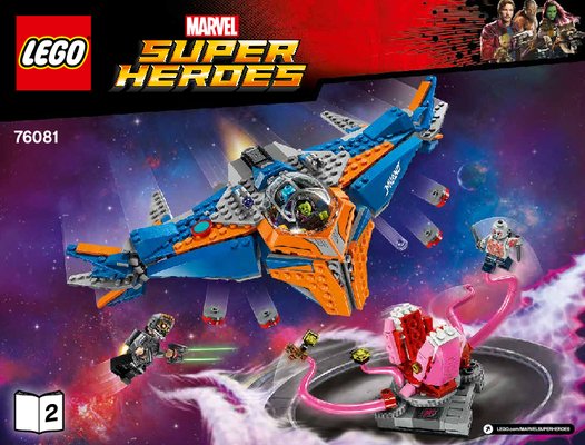 Notice / Instructions de Montage - LEGO - Marvel Super Heroes - 76081 - Le vaisseau Milano contre l'Abilisk: Page 1