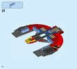 Notice / Instructions de Montage - LEGO - Marvel Super Heroes - 76084 - La bataille suprême pour la survie d'Asgard: Page 24