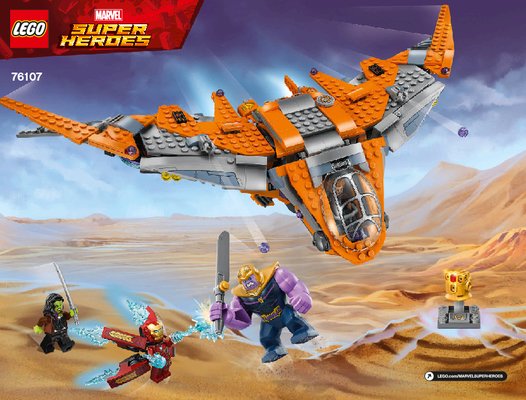 Notice / Instructions de Montage - LEGO - 76107 - Thanos: Ultimate Battle: Page 1