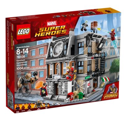 76108 - Sanctum Sanctorum Showdown