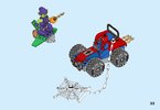 Notice / Instructions de Montage - LEGO - 76133 - Spider-Man Car Chase: Page 33