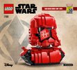 Notice / Instructions de Montage - LEGO - 77901 - CC SW 2019: Page 1