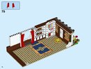 Notice / Instructions de Montage - LEGO - 80101 - Chinese New Year's Eve Dinner: Page 70