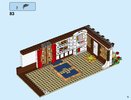 Notice / Instructions de Montage - LEGO - 80101 - Chinese New Year's Eve Dinner: Page 75