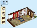 Notice / Instructions de Montage - LEGO - 80101 - Chinese New Year's Eve Dinner: Page 78