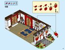 Notice / Instructions de Montage - LEGO - 80101 - Chinese New Year's Eve Dinner: Page 101