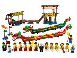 80103 - Dragon Boat Race