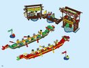 Notice / Instructions de Montage - LEGO - 80103 - Dragon Boat Race: Page 112