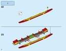 Notice / Instructions de Montage - LEGO - 80103 - Dragon Boat Race: Page 18