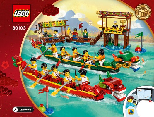 Notice / Instructions de Montage - LEGO - 80103 - Dragon Boat Race: Page 1