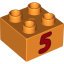 DUPLO BRICK 2X2 