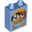 DUPLO BRICK 1X2X2, DOGFOOD